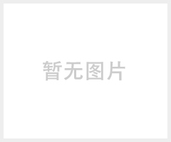 全自動(dòng)動(dòng)物血液分析儀品牌|全自動(dòng)動(dòng)物血液分析儀品牌哪家好