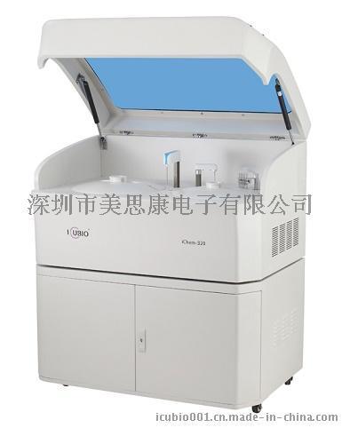 全自動(dòng)生化分析儀品牌-全自動(dòng)生化分析儀品牌