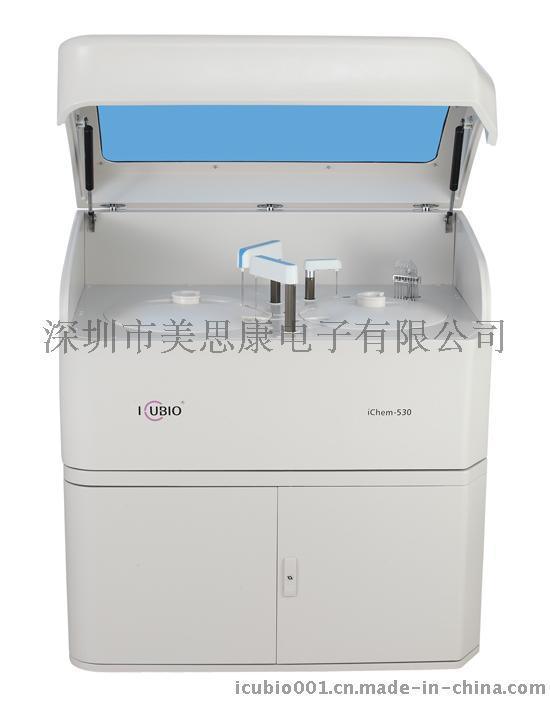 民營(yíng)**用全自動(dòng)生化分析儀品牌哪種好一點(diǎn)