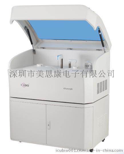 分立式全自動(dòng)生化分析儀價(jià)格廠家報(bào)價(jià)多少錢